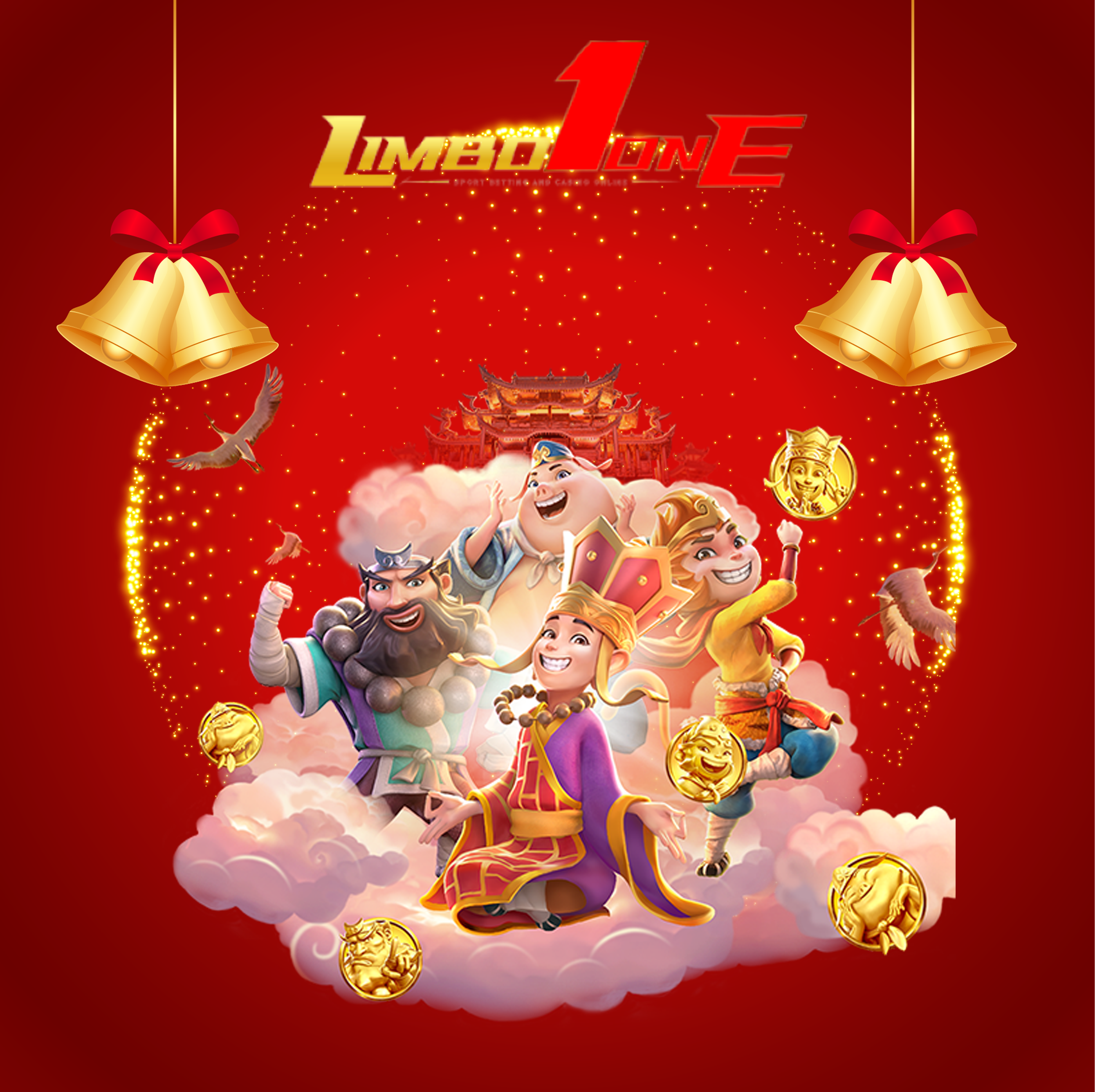 เกมสล็อตทดลองเล่นฟรี