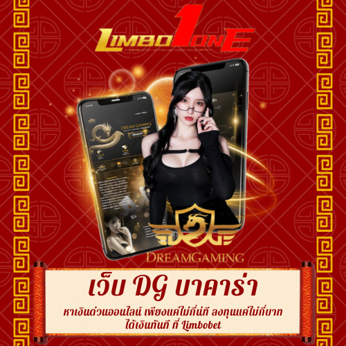 หาเงินด่วนออนไลน์